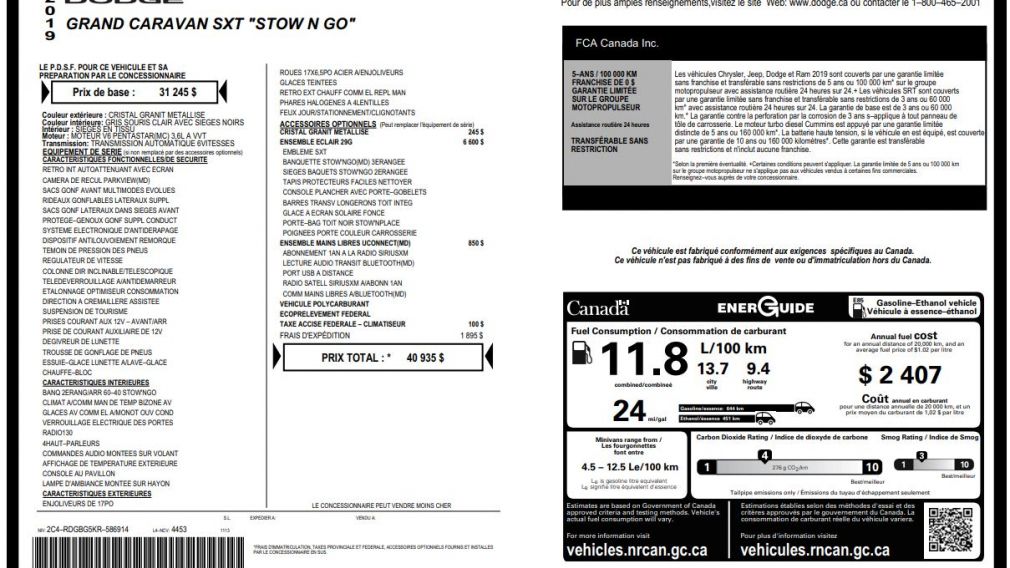 2019 Dodge GR Caravan SXT STOW N GO FULL UCONNECT BLUETOOTH CAMERA #30