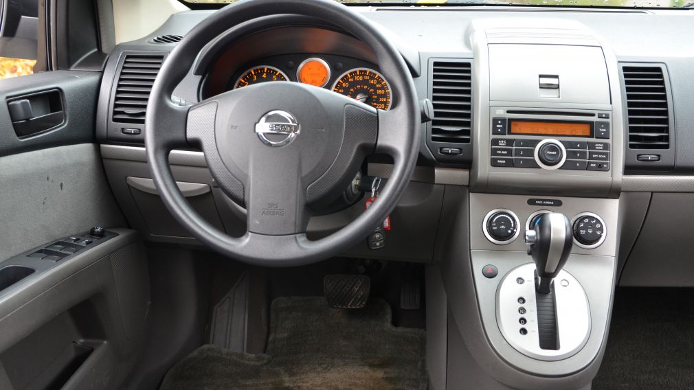 2008 Nissan Sentra 2.0 A/C VITRES PORTES MIROIRS ELECTRIQUE #13