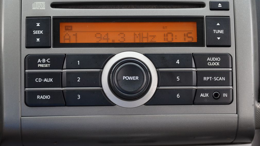 2008 Nissan Sentra 2.0 A/C VITRES PORTES MIROIRS ELECTRIQUE #14