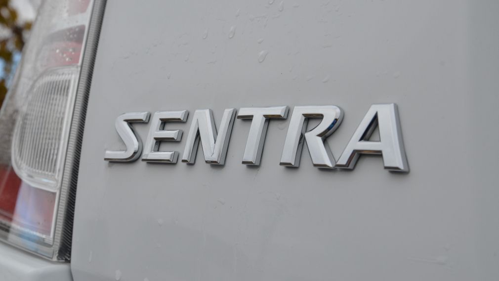 2008 Nissan Sentra 2.0 A/C VITRES PORTES MIROIRS ELECTRIQUE #31