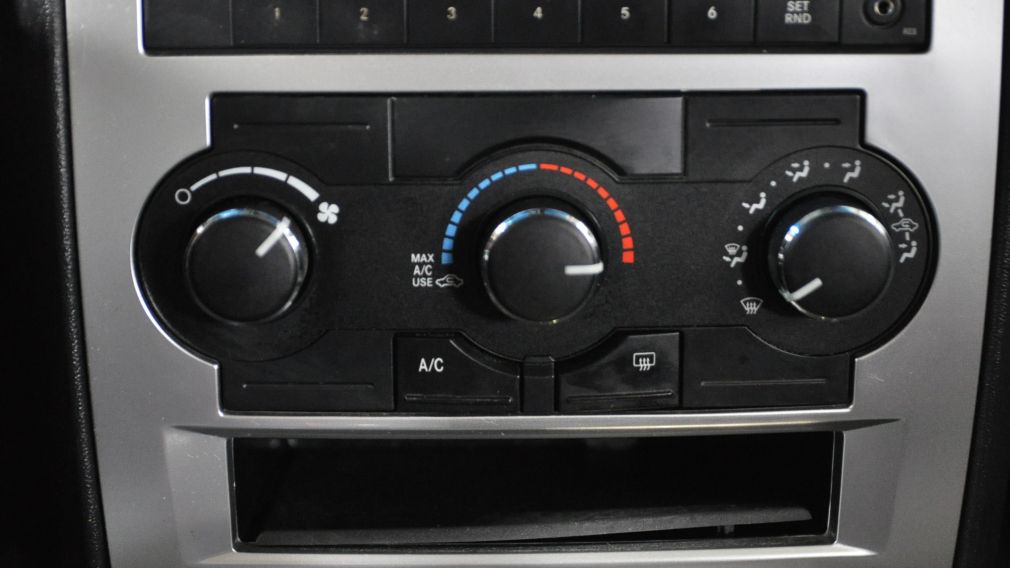 2010 Dodge Charger SE A/C GR.ELECT MP3/AUX #7
