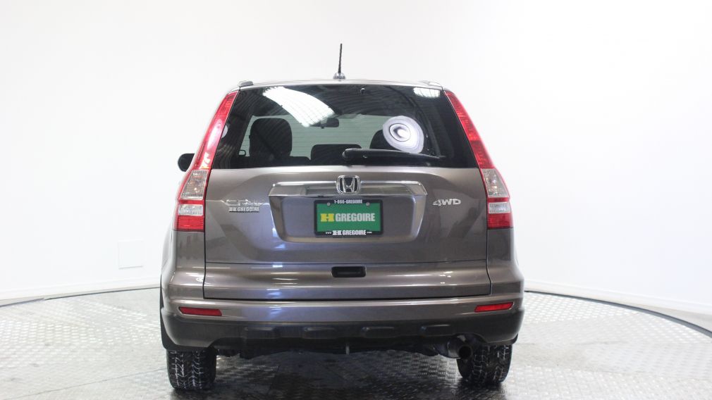 2011 Honda CRV EX-L AUTO A/C TOIT OUVRANT CAMERA RECUL BLUETOOTH #6