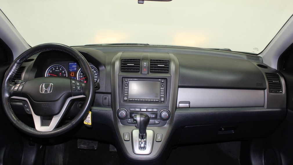 2011 Honda CRV EX-L AUTO A/C TOIT OUVRANT CAMERA RECUL BLUETOOTH #13