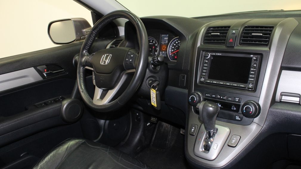 2011 Honda CRV EX-L AUTO A/C TOIT OUVRANT CAMERA RECUL BLUETOOTH #22