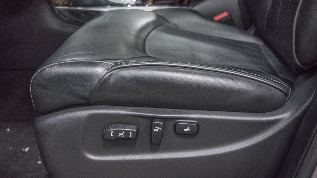 2015 Infiniti QX80 4WD 7-Passenger  TECH NAVI DVD MAG 22'' #24