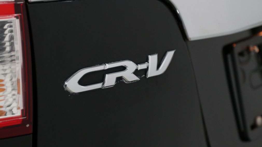 2015 Honda CRV LX #23