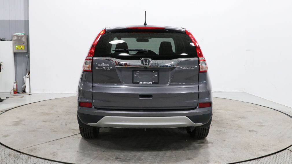 2015 Honda CRV EX #5