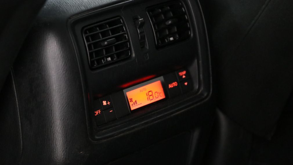2014 Nissan Pathfinder * SV * AWD * MAGS * #25