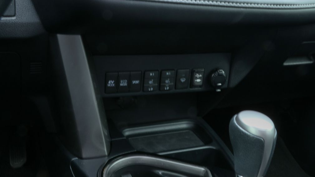 2017 Toyota RAV4 Hybrid LIMITED AWD HYBRIDE | TOIT OUVRANT - CUIR - CAM. D #23