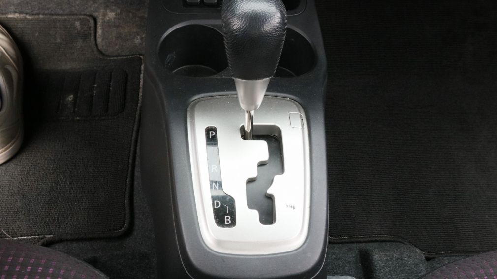 2014 Mitsubishi Mirage SE - CRUISE CONTROL - SIEGES CHAUFFANTS - #18