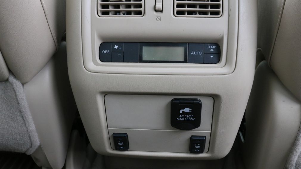 2013 Nissan Pathfinder SV - BAS KILOMÉTRAGE - BLUETOOTH - JANTE #30
