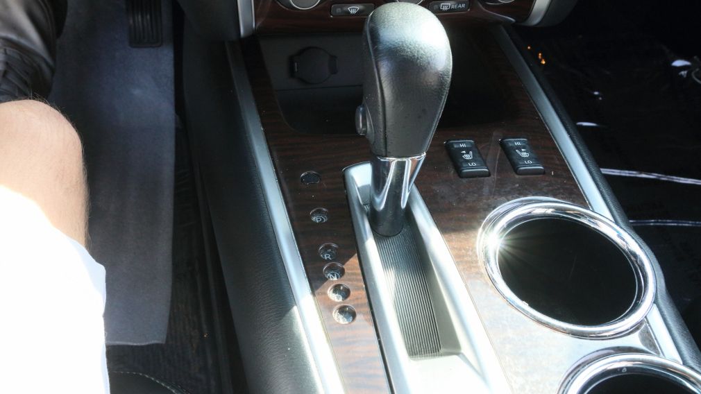 2015 Nissan Pathfinder SL - SIÈGES ÉLECTRIQUE - VOLANT CHAUFFANT - SYSTÈM #22
