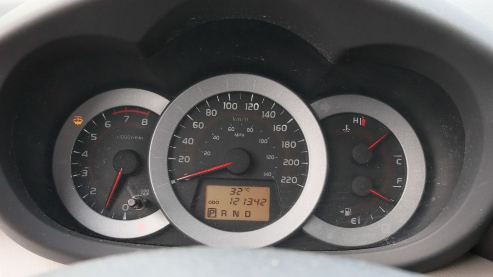 2011 Toyota Rav 4 Base - CRUISE CONTROL - AIR CLIMATISÉ - MAGS #16