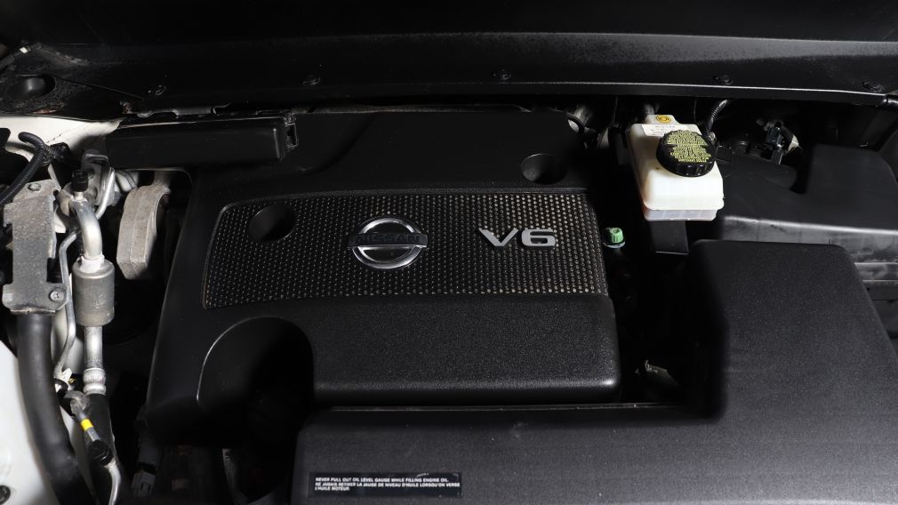 2015 Nissan Pathfinder Platinum AWD CUIR TOIT NAV MAGS CAM 360 BLUETOOTH #27