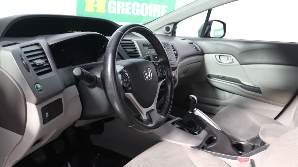 2012 Honda Civic EX A/C GR ELECT TOIT MAGS BLUETOOTH #0