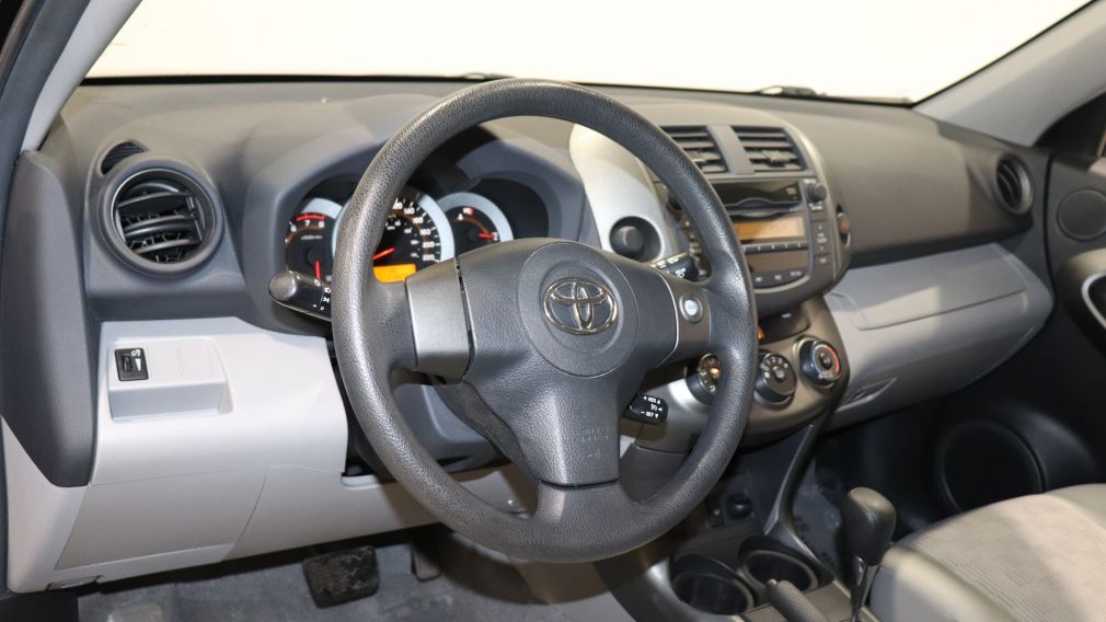 2011 Toyota Rav 4 AUTO A/C GR ELECT #9