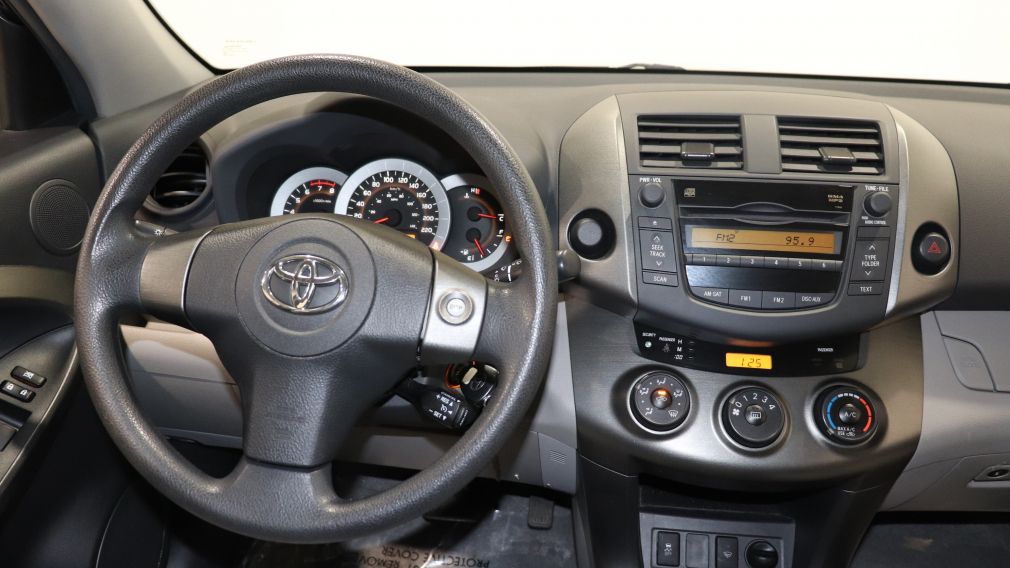 2011 Toyota Rav 4 AUTO A/C GR ELECT #13