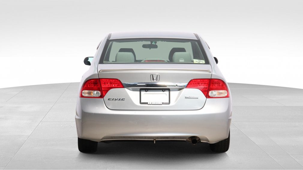 2010 Honda Civic DX-G AUTO A/C GR ELECT #5