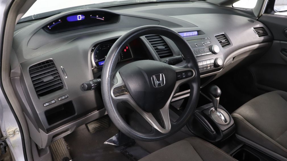 2010 Honda Civic DX-G AUTO A/C GR ELECT #8