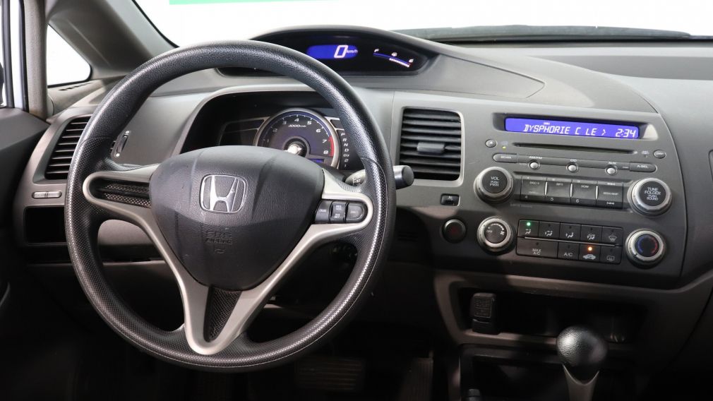 2010 Honda Civic DX-G AUTO A/C GR ELECT #14