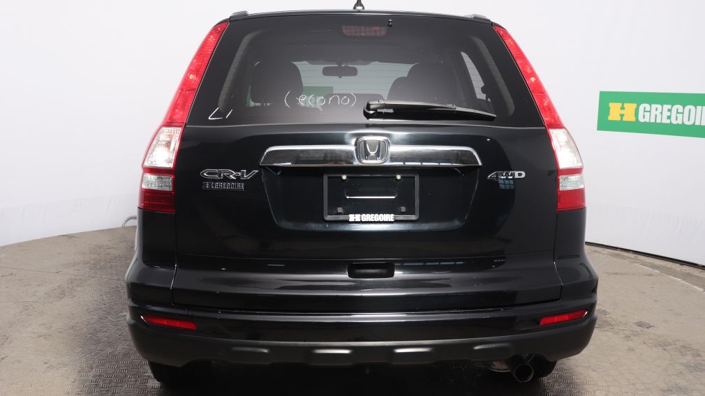 2011 Honda CRV EX AWD A/C TOIT GR ELECT MAGS #6