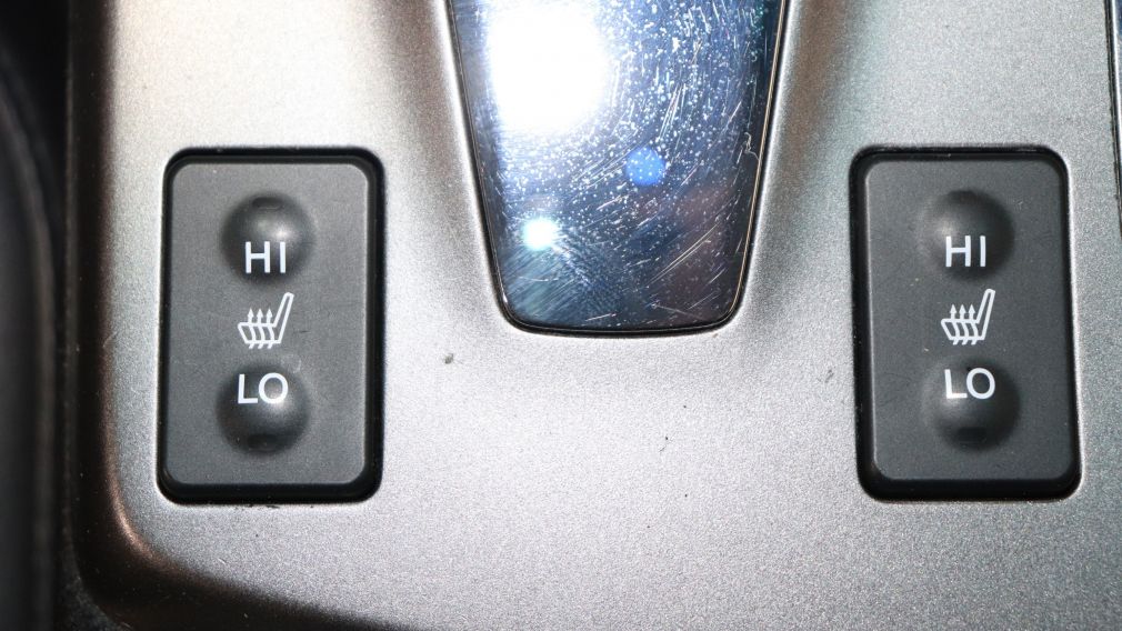 2015 Acura RDX Tech Pkg AWD AUTO A/C TOIT MAGS CAMÉRA RECUL CUIR #23