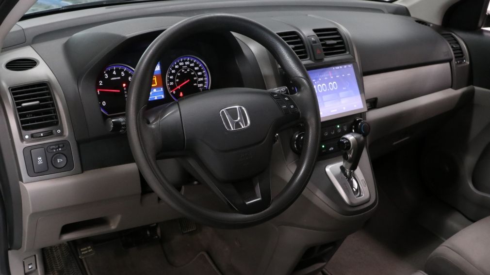 2010 Honda CRV LX #9