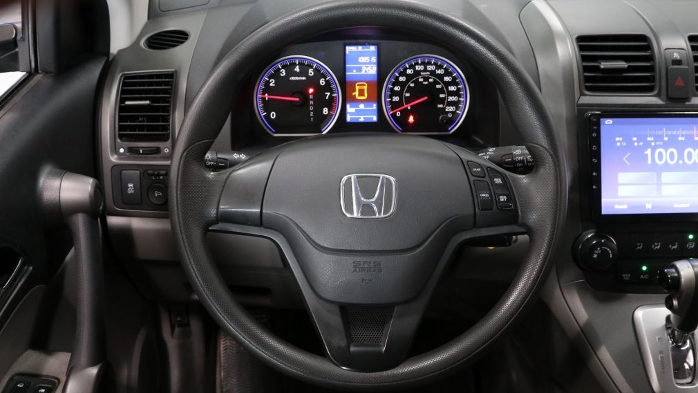 2010 Honda CRV LX #13