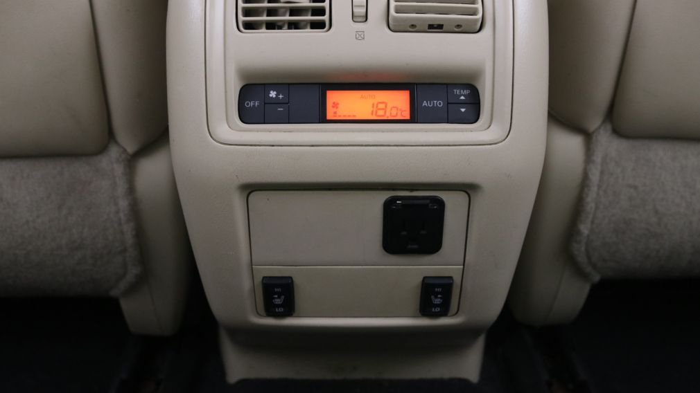 2016 Nissan Pathfinder SL AWD CUIR GR ELECT MAGS BLUETOOTH CAM RECUL #27
