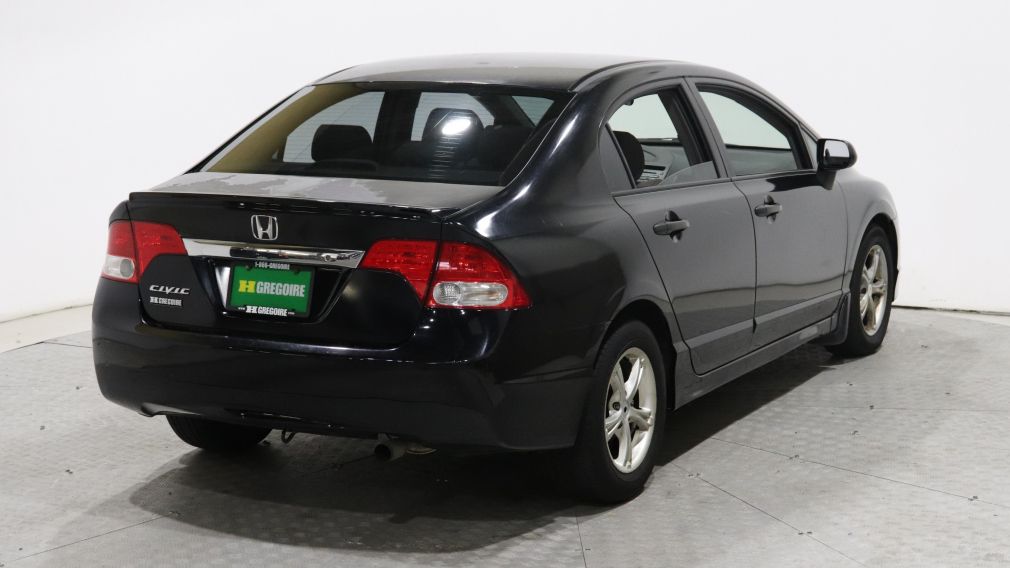 2010 Honda Civic DX-G AUTO A/C GR ELECT MAGS #7