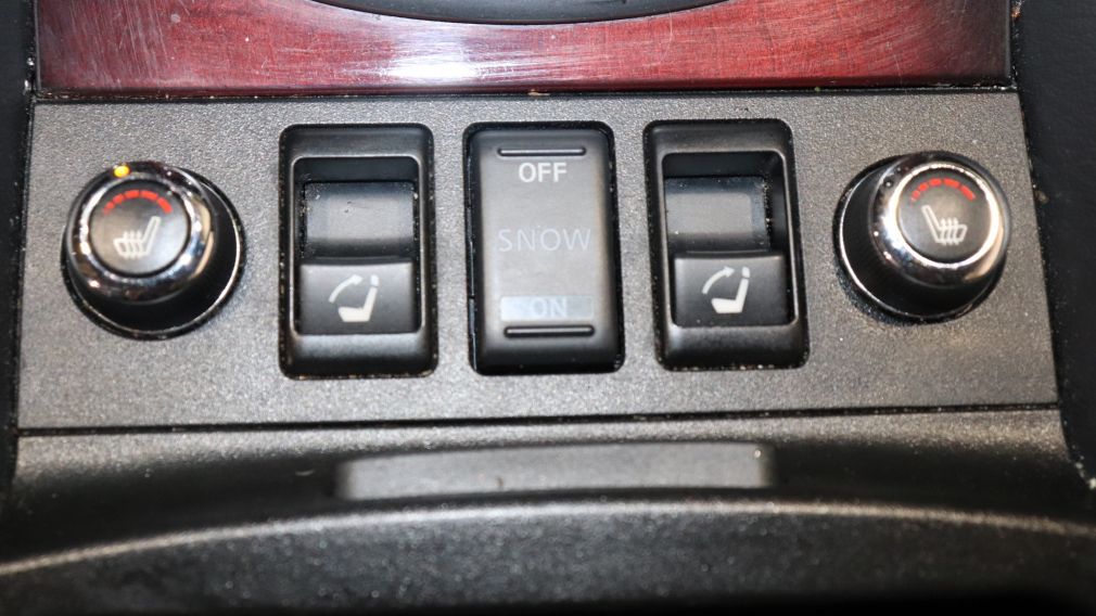 2015 Infiniti QX50 AWD 4dr AUTO A/C TOIT OUVRANT CUIR CAMERA RECUL #19