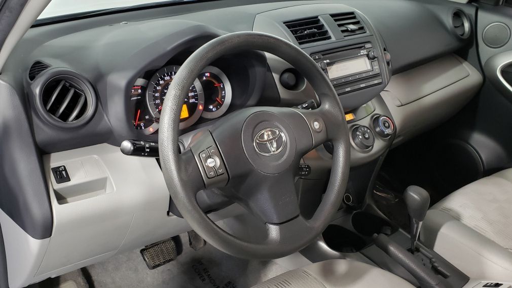 2012 Toyota Rav 4 BASE AUTO A/C BLUETOOTH #8