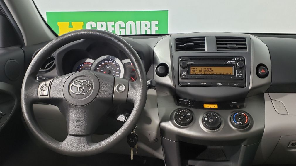 2012 Toyota Rav 4 BASE AUTO A/C BLUETOOTH #11