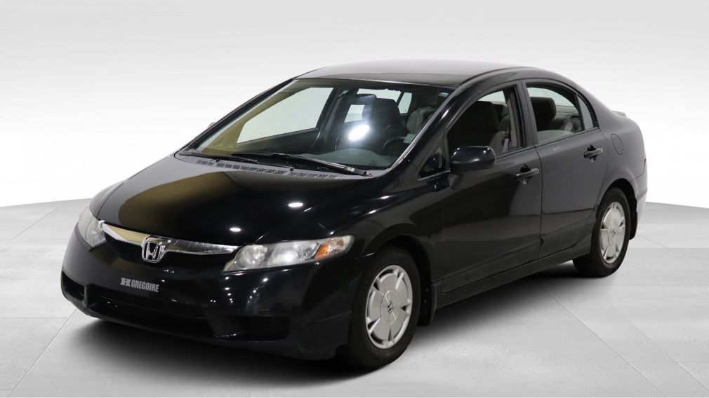 2010 Honda Civic DX-G AUTO A/C GR ELECT #2