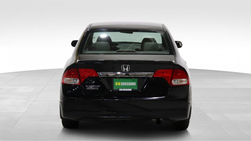 2010 Honda Civic DX-G AUTO A/C GR ELECT #6