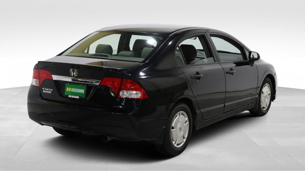 2010 Honda Civic DX-G AUTO A/C GR ELECT #6