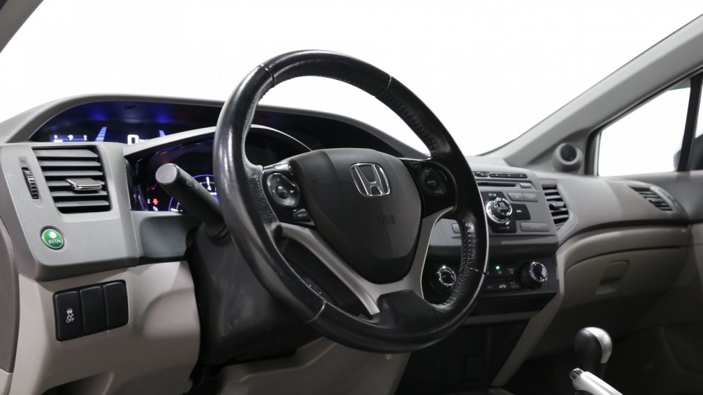 2012 Honda Civic EX A/C TOIT MAGS BLUETOOTH #8