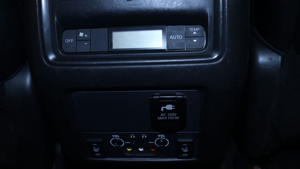 2015 Nissan Pathfinder PLATINUM AWD AUTO A/C CUIR TOIT NAV MAGS BLUETOOTH #25