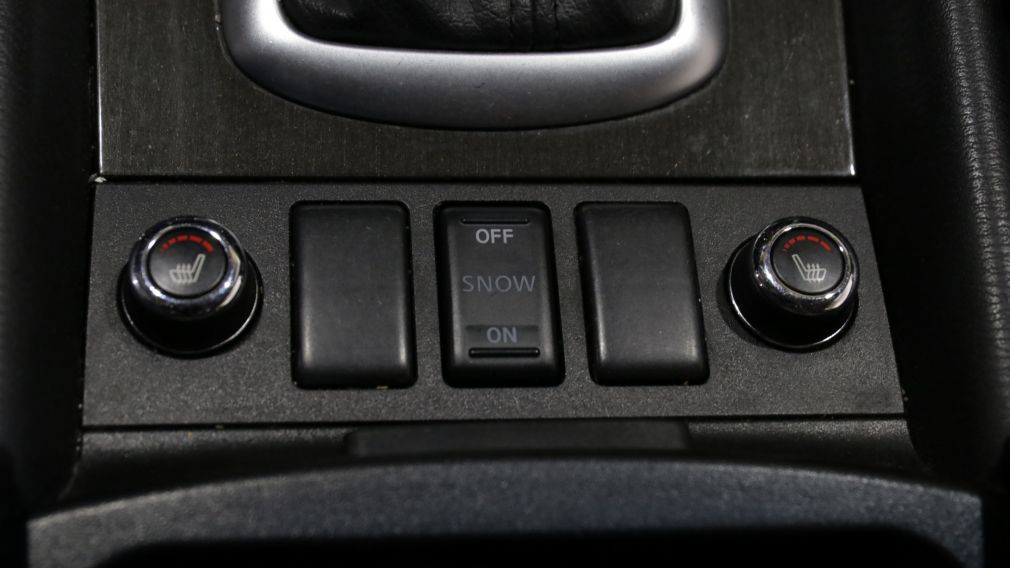2016 Infiniti QX50 AWD AUTO AC GR ELEC CAMÉRA DE RECULE TOIT CUIR #19