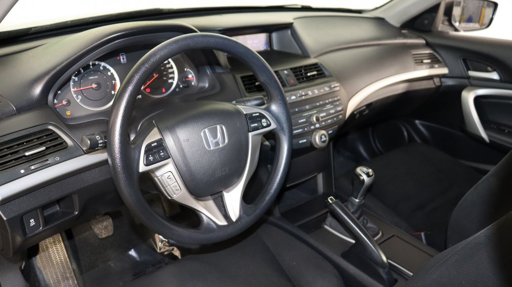 2011 Honda Accord EX MANUELLE A/C TOIT GR ELECT MAGS #6