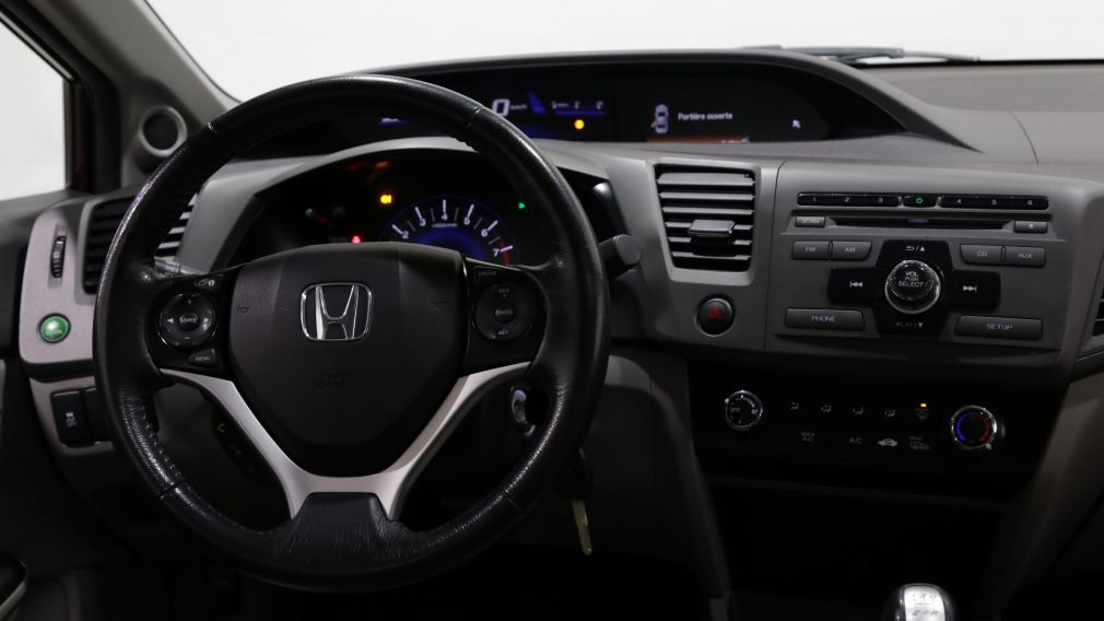 2012 Honda Civic EX A/C GR ELECT MAGS BLUETOOTH #12