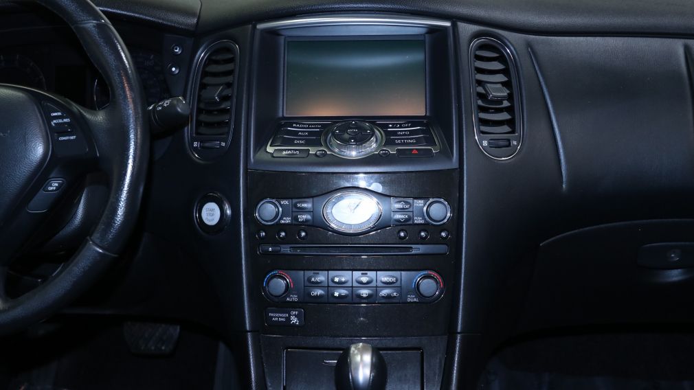 2016 Infiniti QX50 AWD AUTO AC GR ELEC CAMÉRA DE RECULE TOIT CUIR BLU #16