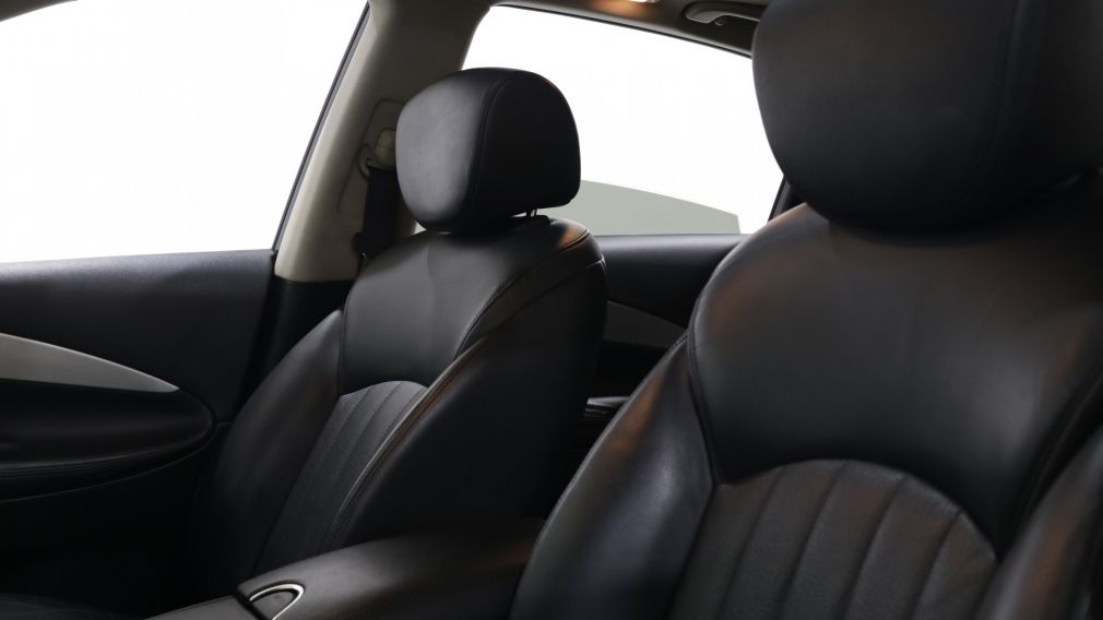 2016 Infiniti QX50 AWD 4dr AUTO A/C TOIT CUIR CAMERA BLUETOOTH  DÉMAR #10