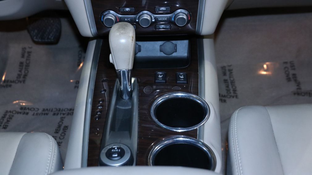 2015 Nissan Pathfinder SL 4WD AUTO AC GR ELEC CAMÉRA DE RECULE TOIT #18