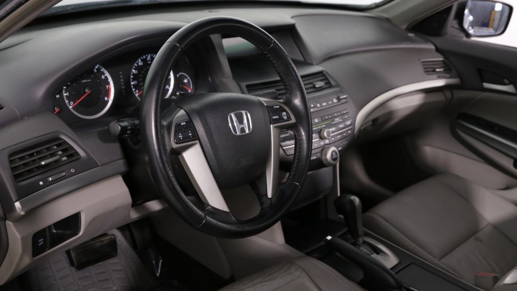 2009 Honda Accord EX-L AUTO A/C TOIT CUIR MAGS #8