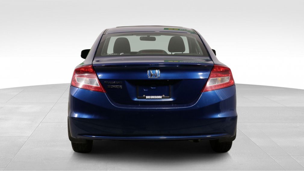 2013 Honda Civic LX A/C GR ELECT MAGS #5