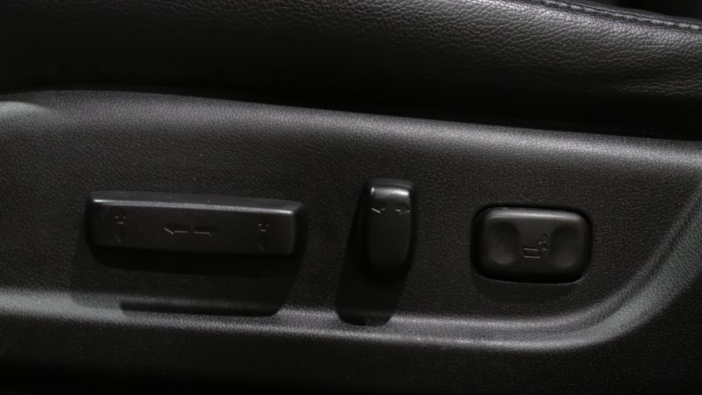 2016 Acura RDX AWD 4dr AUTO A/C CUIR TOIT CAMERA BLUETOOTH #12