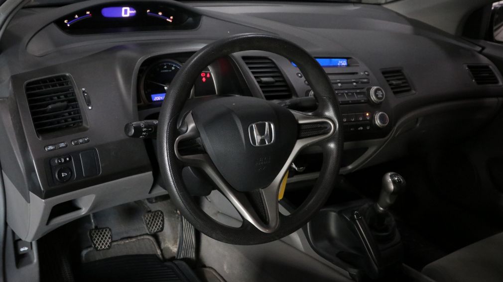 2010 Honda Civic DX MANUELLE A/C #9