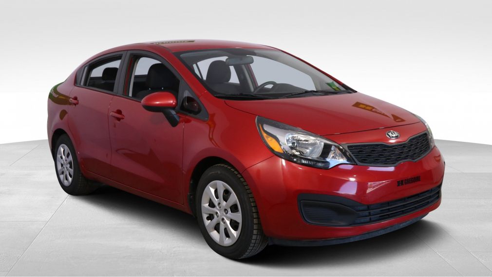 2015 Kia Rio LX #0