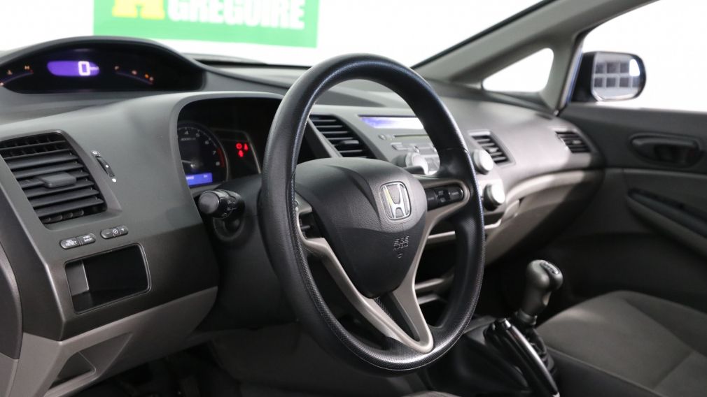 2009 Honda Civic DX-G A/C #8